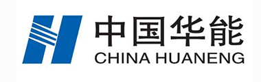 中國(guó)華能